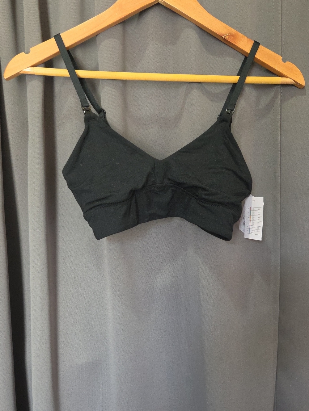 Black Wireless Nursing Bralette - Unbranded